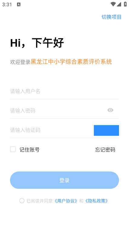 ������ʦ�����°�