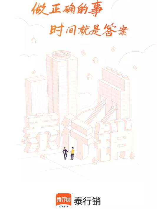 ̩����app��׿��