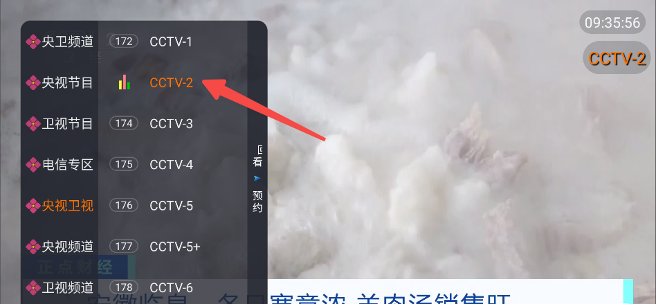 ����TV����ֱ������Դ��app�������-����TV���Ӱ�Ӱ�������ٷ���������