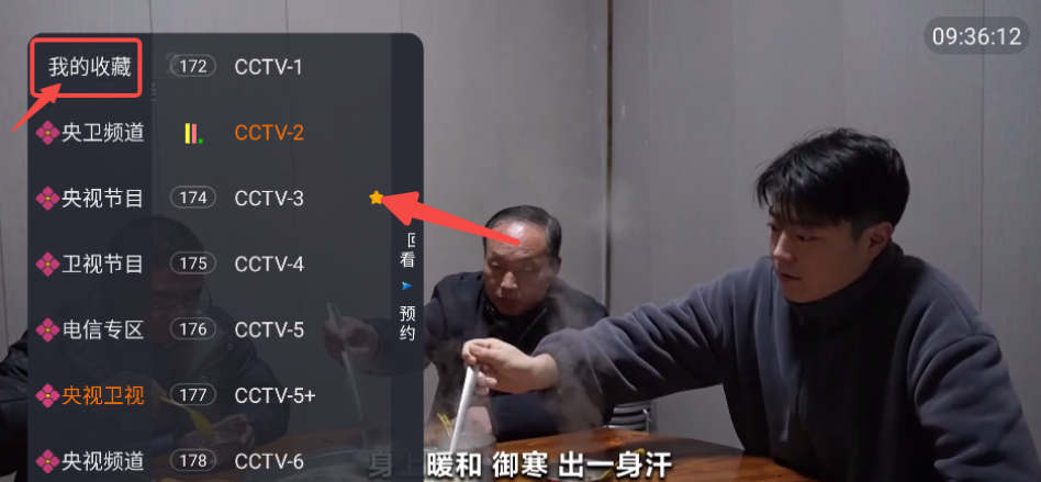 ����TV����ֱ������Դ��app�������-����TV���Ӱ�Ӱ�������ٷ���������