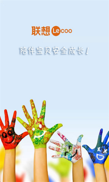 ����绰�ֱ����°汾v1.4.1��ͼ0