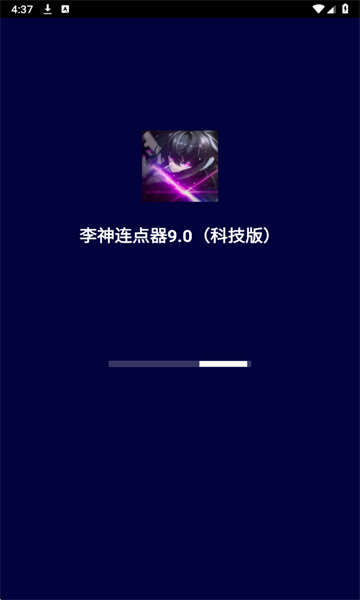 ������������׿���ͼ1