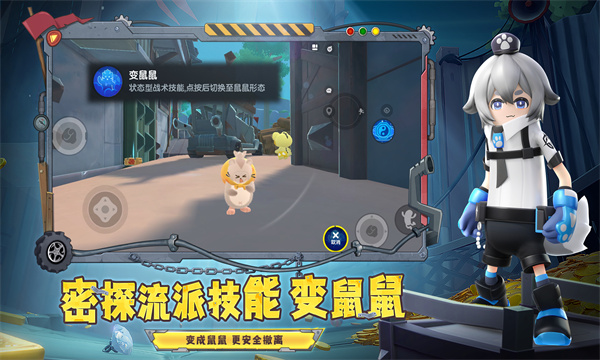 香肠派对官方版v22.62截图1 香肠派对官方版v22.62截图1