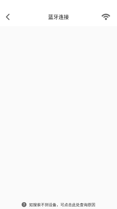 印先锋最新版v1.0.29截图2 印先锋最新版v1.0.29截图2