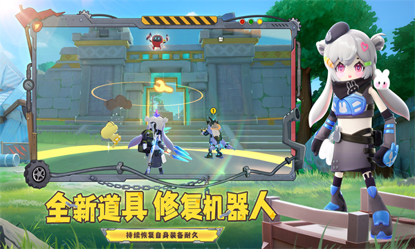 香肠派对官方版v22.62截图3 香肠派对官方版v22.62截图3