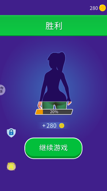 减肥大作战小游戏v1.2.1截图1 减肥大作战小游戏v1.2.1截图1