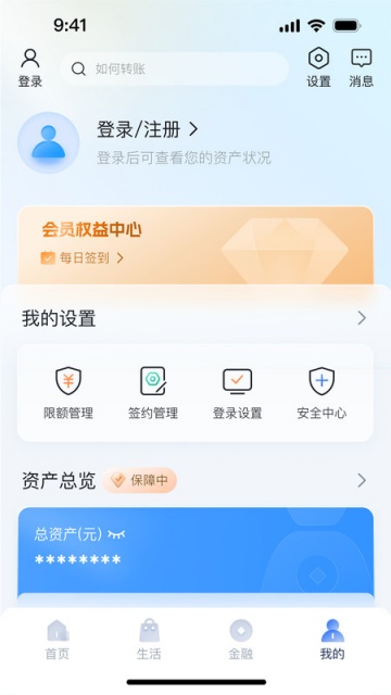 ����ũ���ֻ�����appv5.0.6��ͼ1