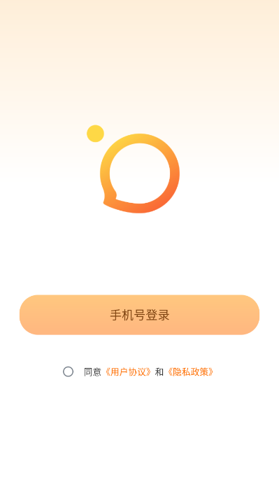 新柠最新版v1.2.0截图1 新柠最新版v1.2.0截图1