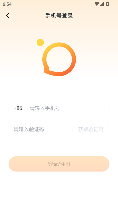 新柠最新版v1.2.0截图2 新柠最新版v1.2.0截图2