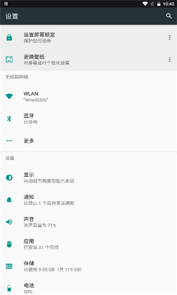 一加百变引擎软件v13.4.17手机版截图1 一加百变引擎软件v13.4.17手机版截图1