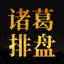 ���������̰�׿�ٷ���v2.2.0