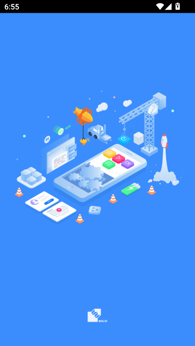 四建智造官方版v1.16.1截图1 四建智造官方版v1.16.1截图1