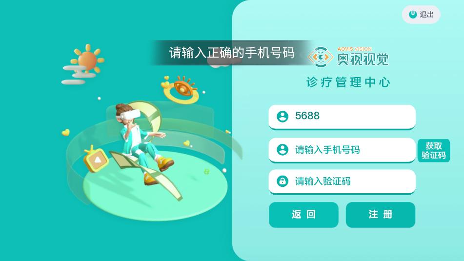 ������ѵ�ֻ����ͼ0