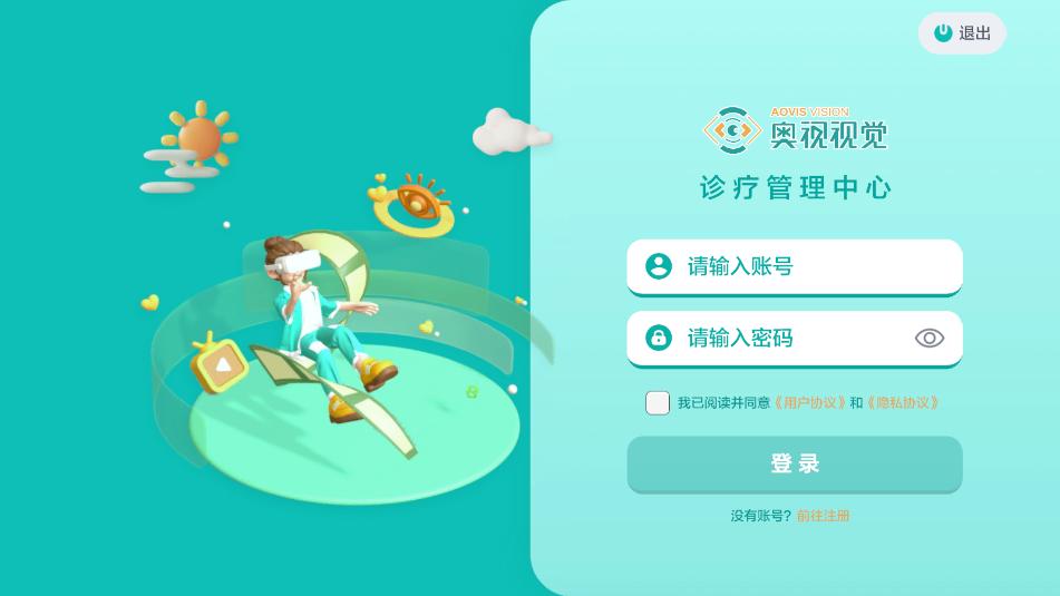 ������ѵ�ֻ����ͼ1