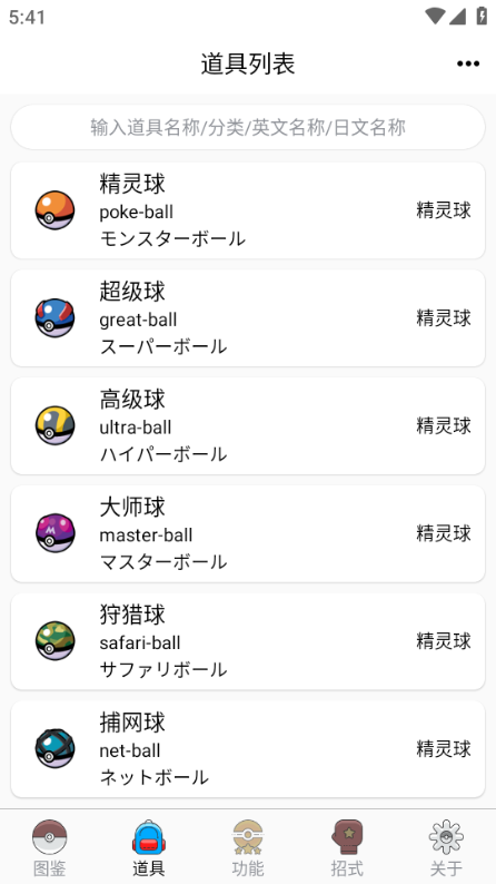 ���汦��ͼ��app���°�v10.2.20260703��ͼ0