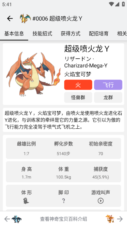 ���汦��ͼ��app���°�v10.2.20260703��ͼ2