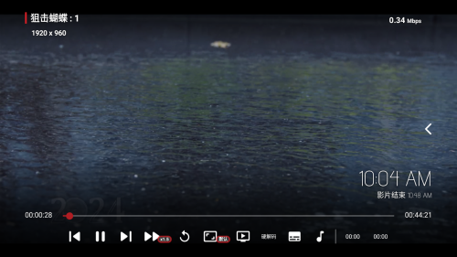 ���ܲ�Ӱ�Ӿۺϰ�4K�������׷��app����-���ܲ�Ӱ�Ӵ�ȫTV�����°��������