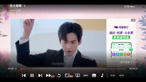 ���ܲ�Ӱ�Ӿۺϰ�4K�������׷��app����-���ܲ�Ӱ�Ӵ�ȫTV�����°��������