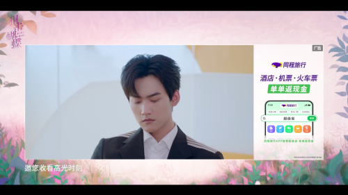 ���ܲ�Ӱ�Ӿۺϰ�4K�������׷��app����-���ܲ�Ӱ�Ӵ�ȫTV�����°��������