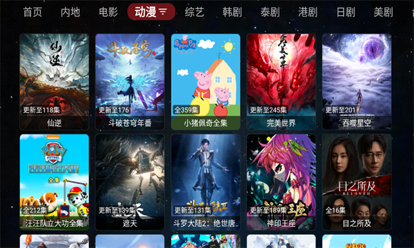 ���ܲ�Ӱ����Ѱ��ͼ1