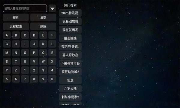 ���ܲ�Ӱ����Ѱ��ͼ2