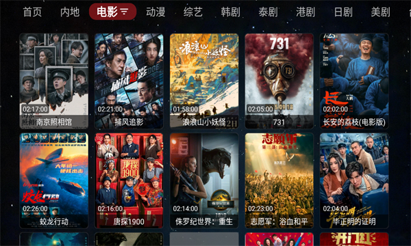 ���ܲ�Ӱ����Ѱ��ͼ0