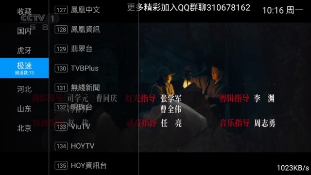 xz免费版最新版本截图1