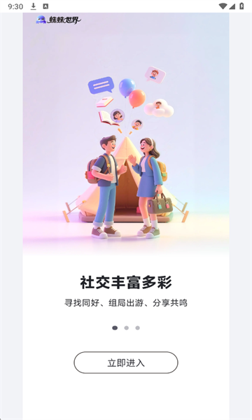 �������°��ͼ0