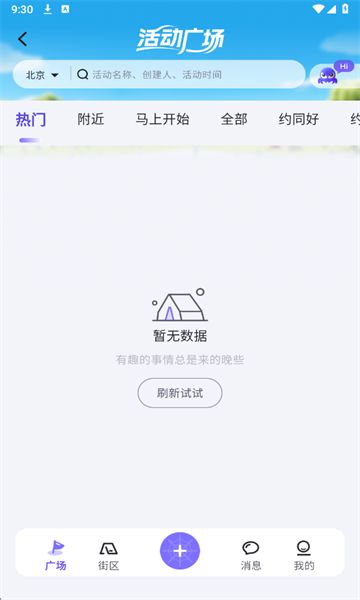 �������°��ͼ2