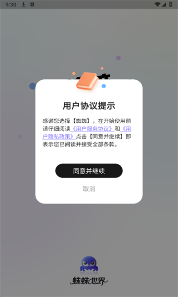 �������°��ͼ1