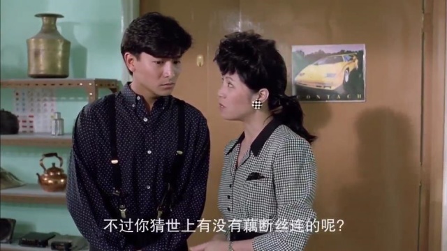 冰红茶tv最新版截图2