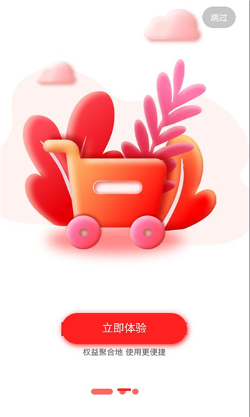 С���������°��ͼ1