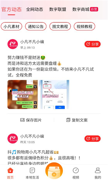 С���������°��ͼ0