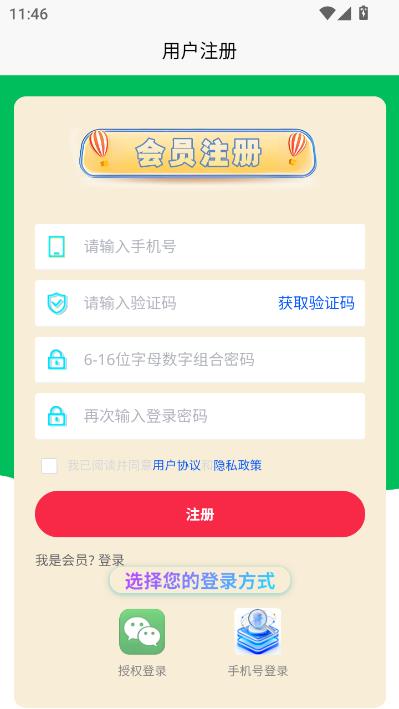 ��ÿ�ٷ����ͼ2