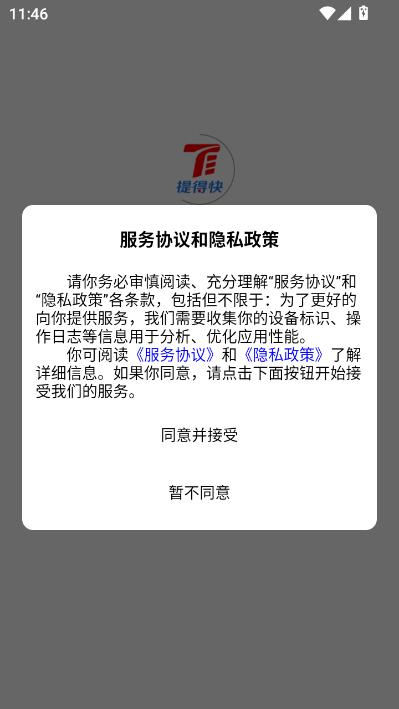 ��ÿ�ٷ����ͼ0