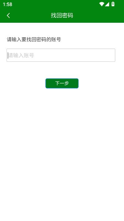 ���ɲ����ܼҹٷ����ͼ1