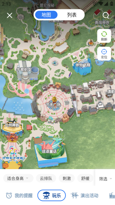 �����������°汾��ͼ3