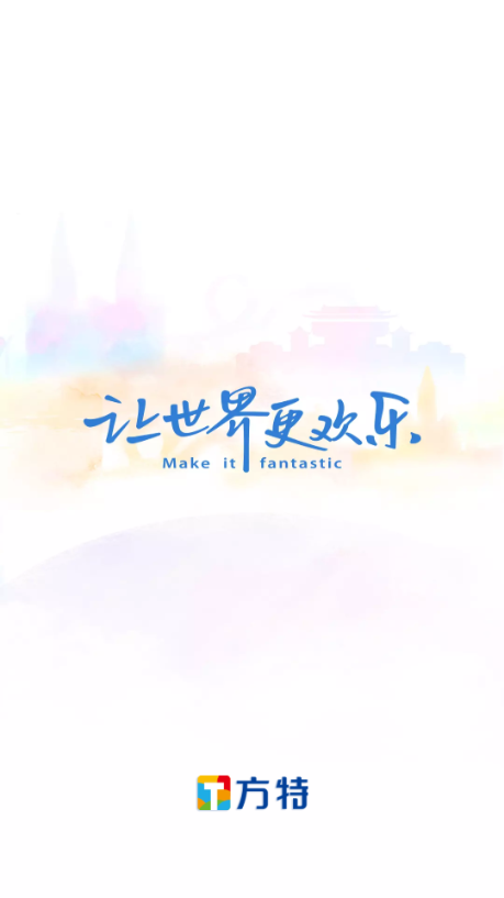 �����������°汾��ͼ2