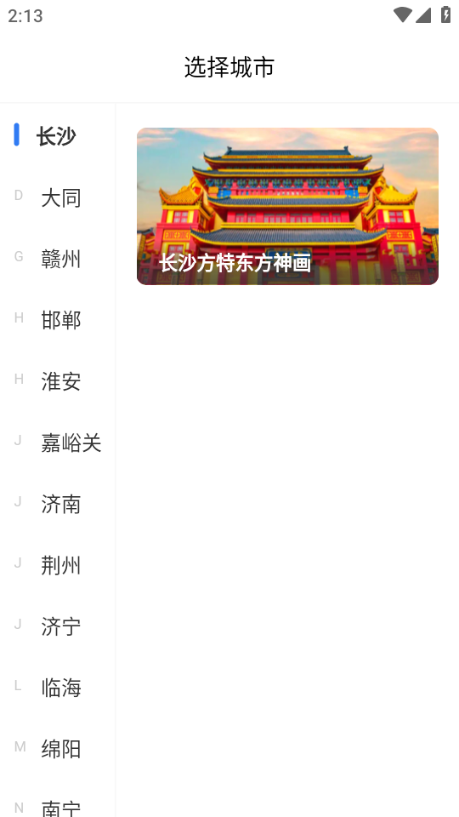 �����������°汾��ͼ1