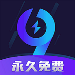 99���μ��������°汾v2.1.4