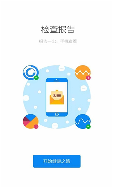 �����Ͼ����°��ͼ0