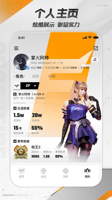 ���ϴ�Խ�������ν�ͼ1