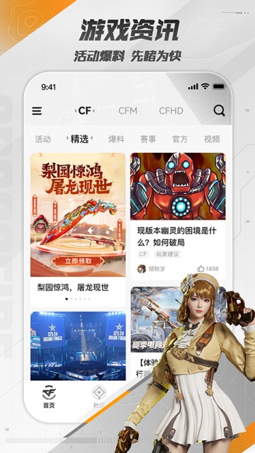 ���ϴ�Խ�������ν�ͼ0