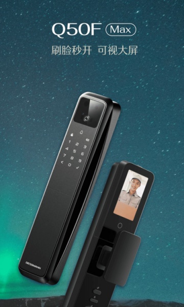 ��ʩ��������app���°汾��ͼ1