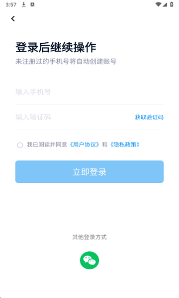 ���������°汾��ͼ2