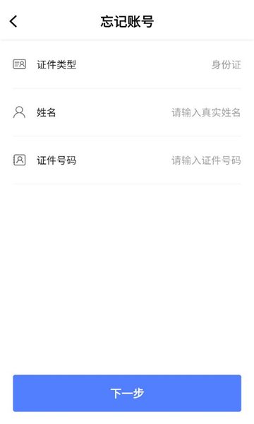 ��ɳס��app���°汾��ͼ1