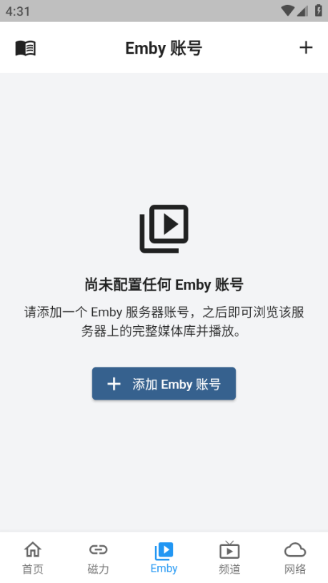 nbtv���°��ͼ0