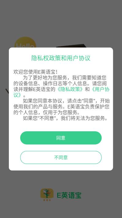 eӢ�ﱦ��Ѱ��ͼ0