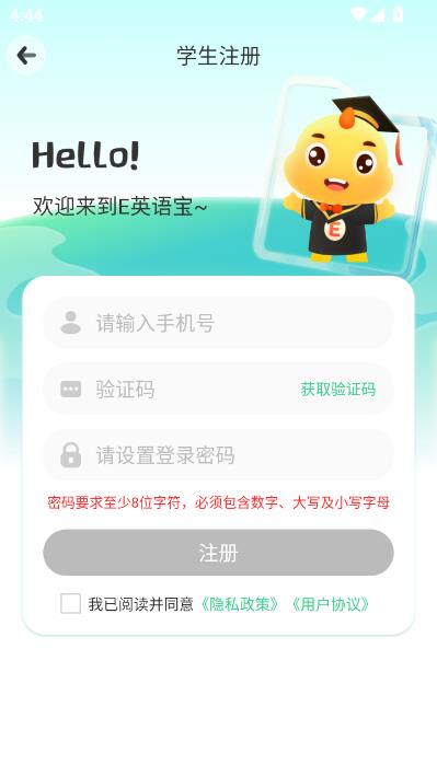 eӢ�ﱦ��Ѱ��ͼ2