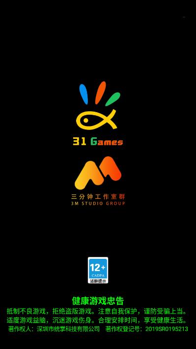 ��㹫������װ���°��ͼ1